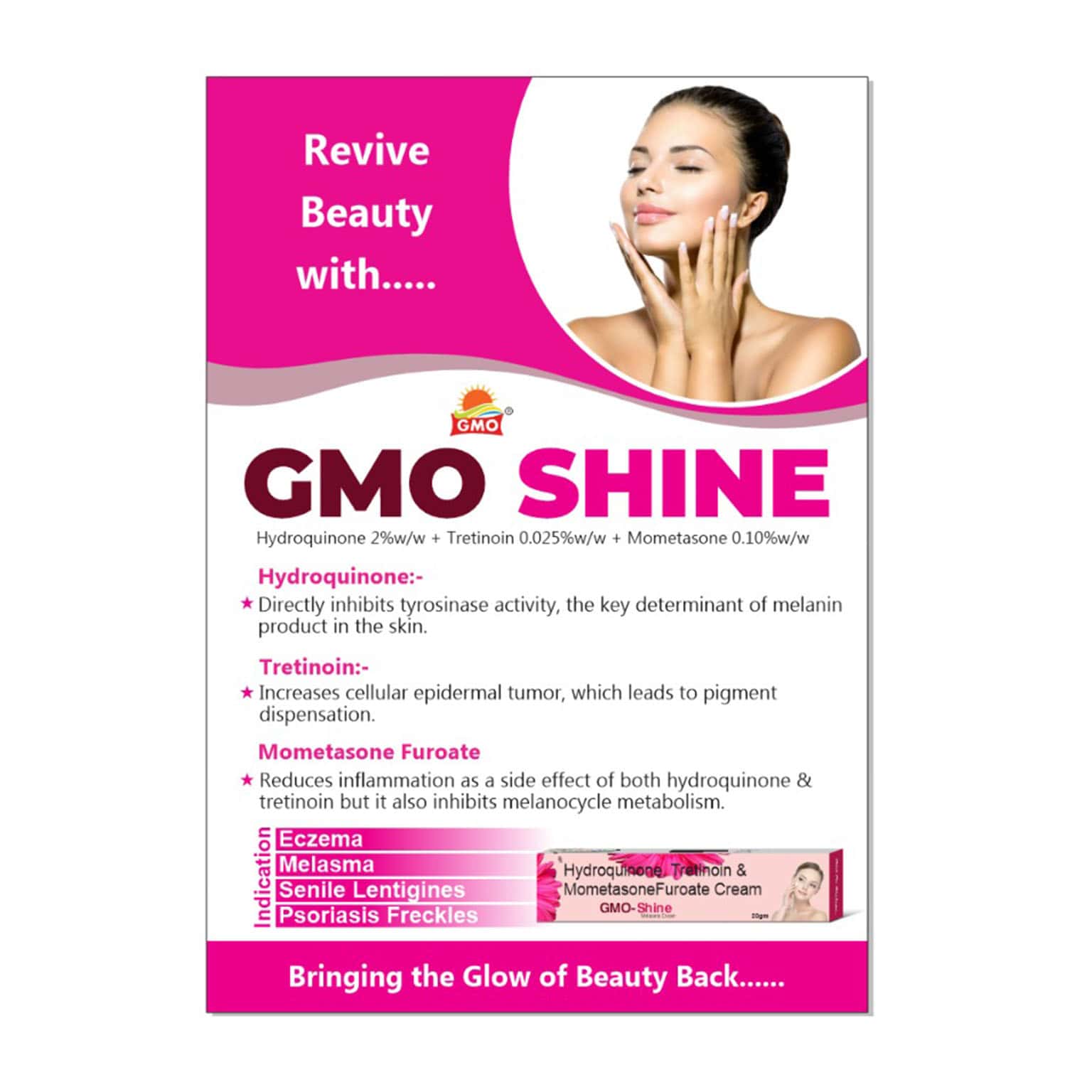 GMO Shine Cream