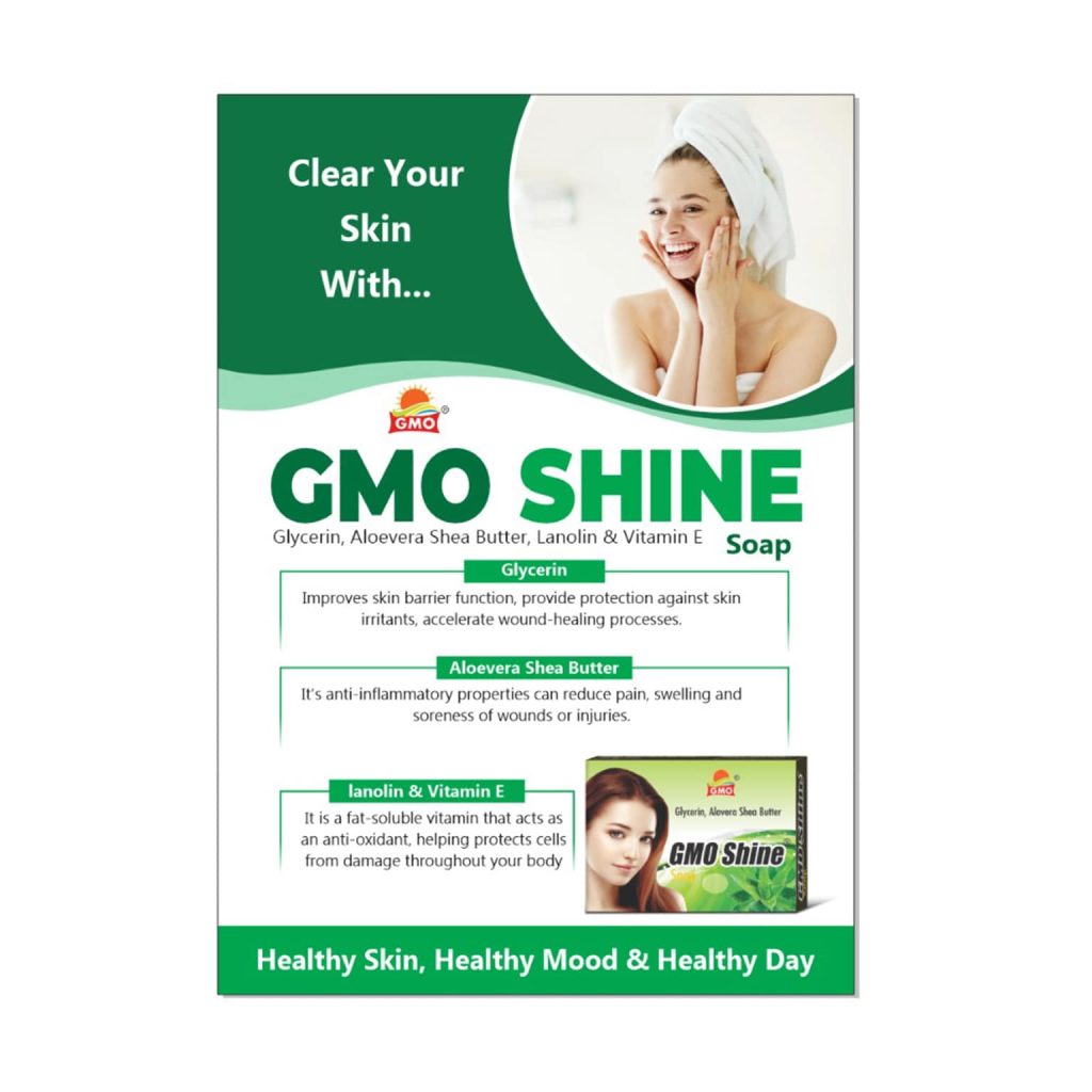 GMO Shine